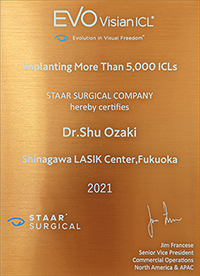 ICL10,000症例突破記念受賞